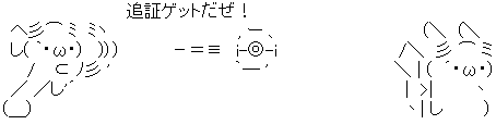 3463e6ef