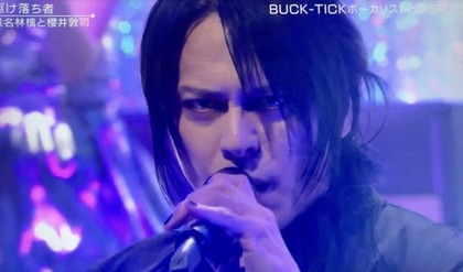 椎名林檎 Buck Tick櫻井敦司 Mステでの競演が話題 女王と魔王 のよう ガールズちゃんねる Girls Channel