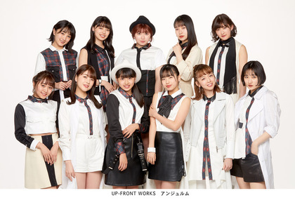angerme_art201906_fixw_640_hq