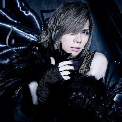 Acid Black Cherry