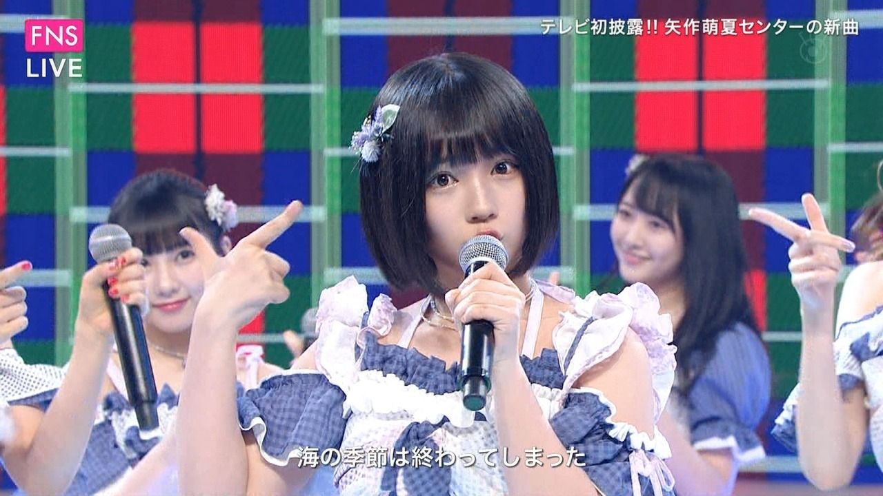 Akbのセンター矢作萌夏はアンゴラ村長みたいな 音ちゃんねる