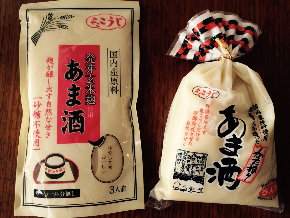 甘酒効果 おすすめ甘酒 ストレスフリーな毎日を 甘酒効果 おすすめ甘酒 ストレスフリーな毎日を