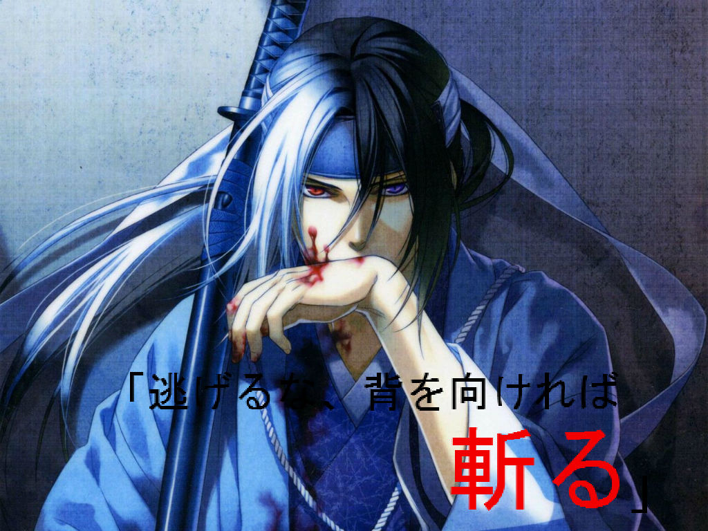 12年05月 月下騒乱 Moonlight 12年05月 月下騒乱 Moonlight