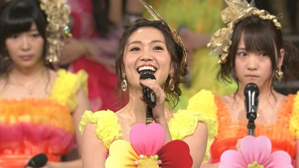 ooshima