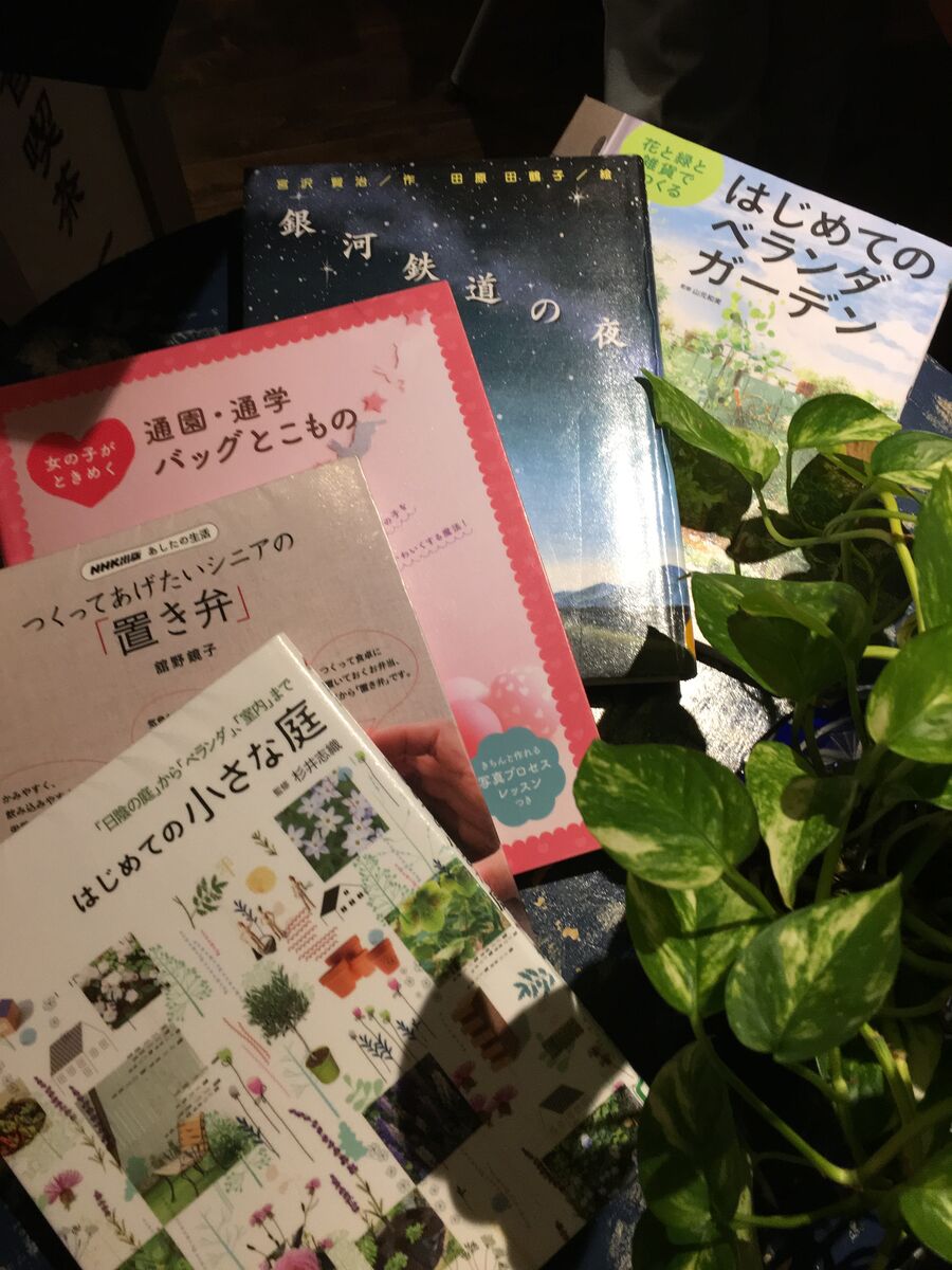いつもどうり営業中 週末は金 土ライブあり 音喫茶 一乗 のblog いつもどうり営業中 週末は金 土ライブあり 音喫茶 一乗 のblog