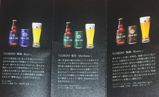 D15CC17F-D40C-4D3F-8E5A-D332BC9BAAFD