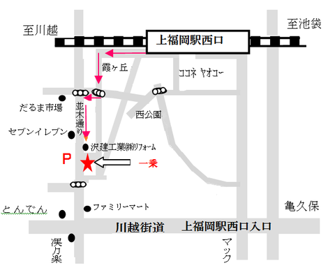 一乗→入りMAPH28.5月作成