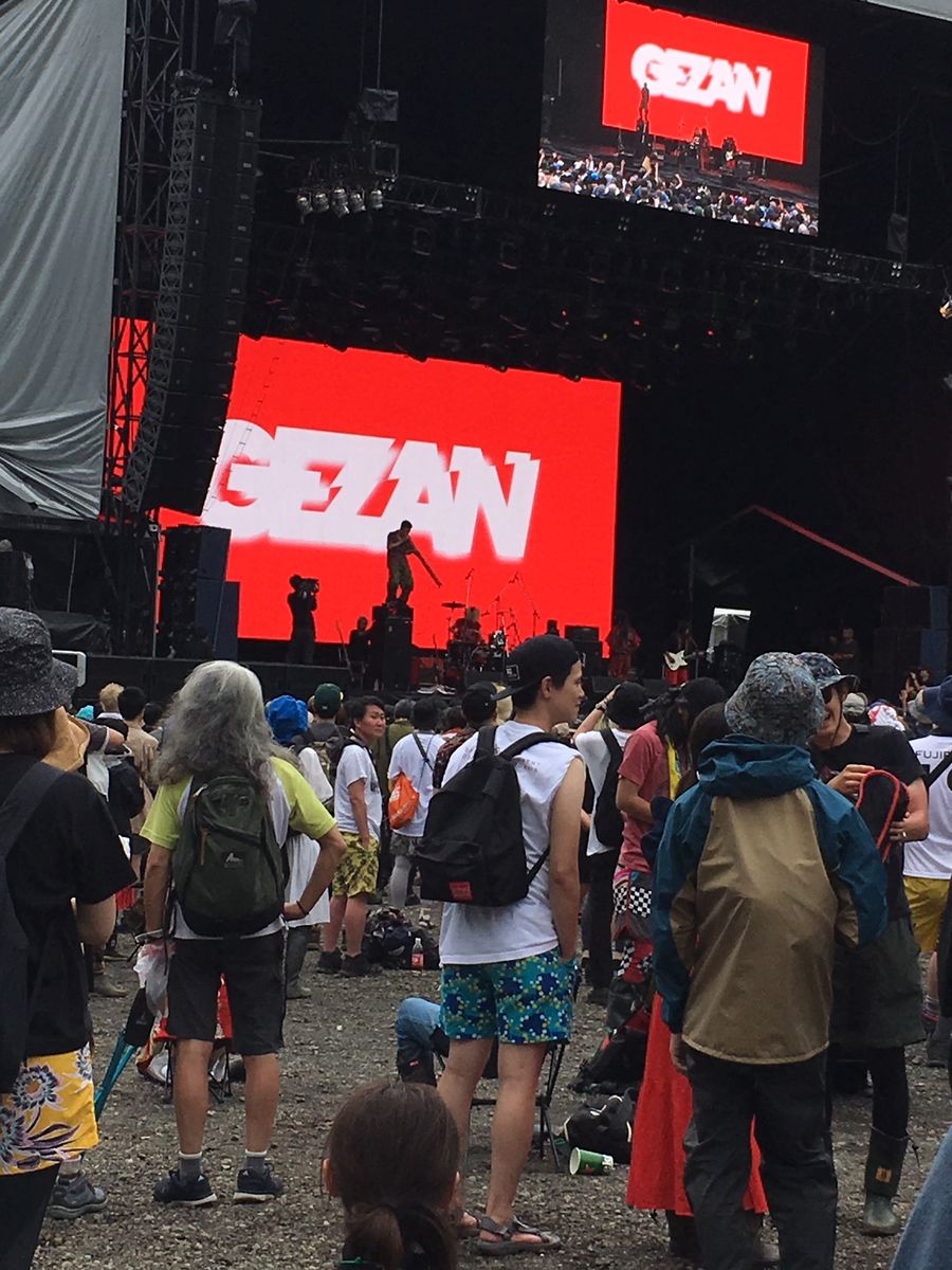行ってきましたフジロック19 第二弾 音喫茶 一乗 のblog