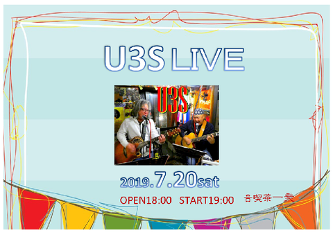 U3S7.20