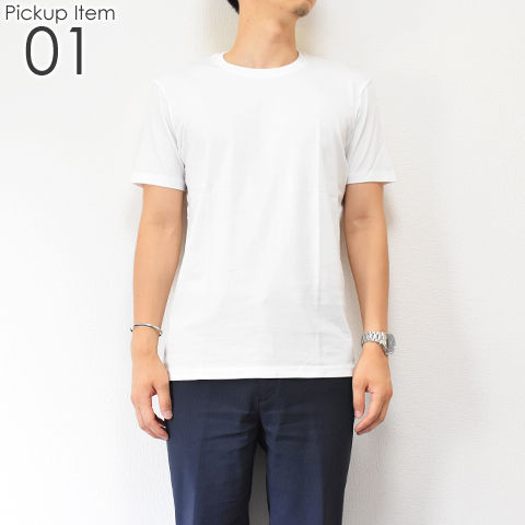 人気のtシャツを徹底比較 一番使える白tはどれ Otoko Fuku オトコフク メンズファッションブログ