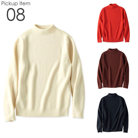item_08