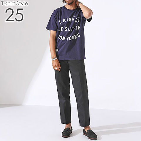 style_25