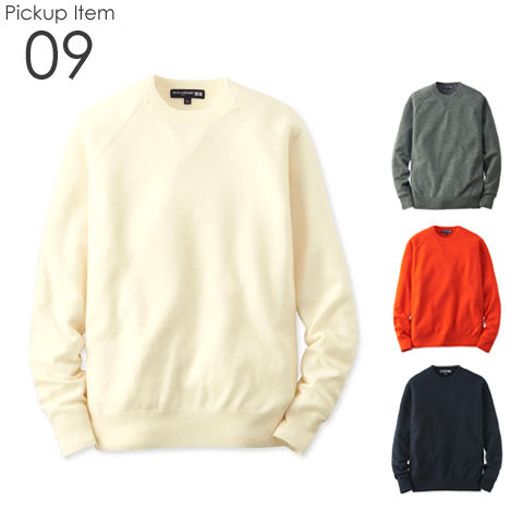 item_09