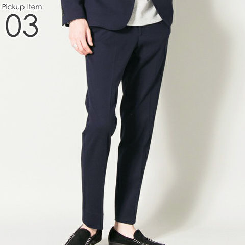 URBAN RESEARCH スラックス