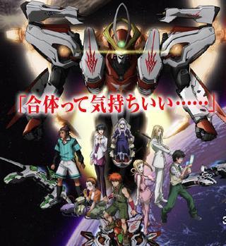 第10話 過剰同好会 やりすぎサークル とある池袋の風俗目録 Av女優大好き陰キャオタのブログ