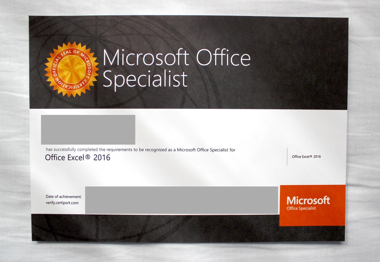 私がmos Excel2016に合格するまでの話 注意点や後悔した点など オトコミニマル