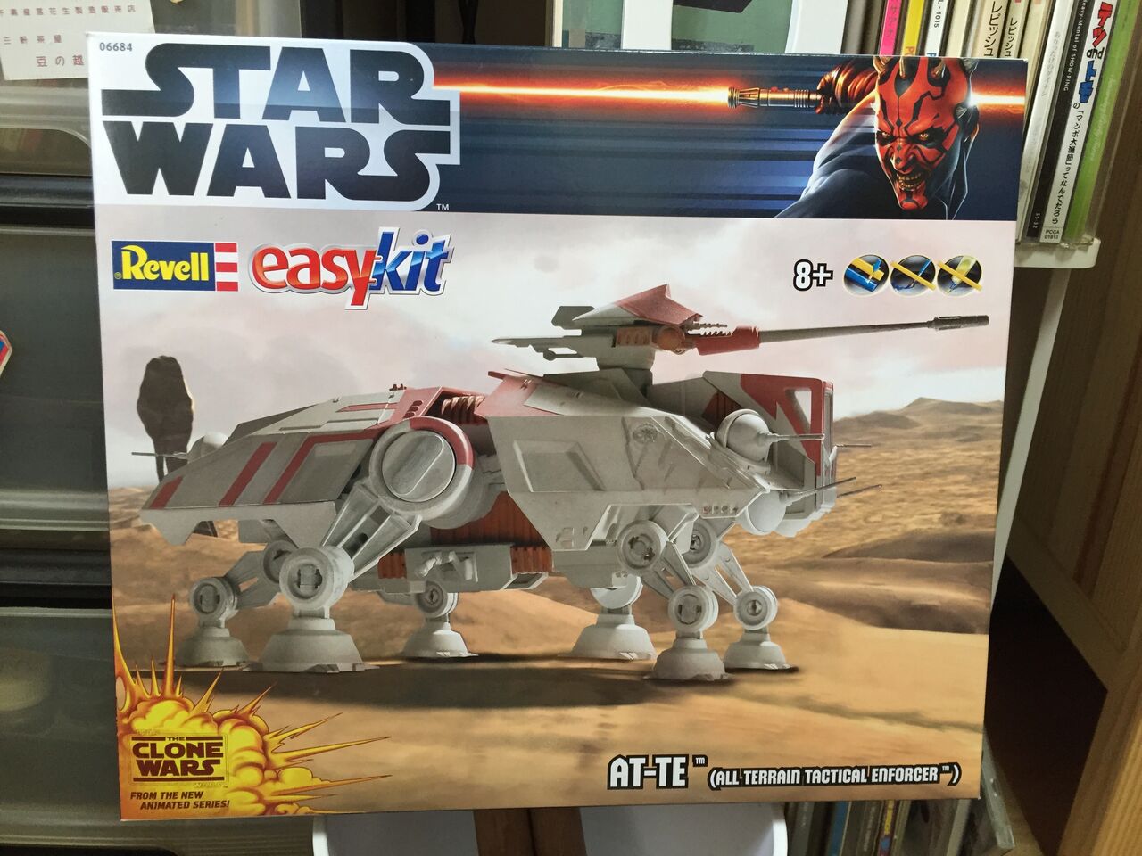 スター・ウォーズ】AT-TE／ドイツRevell製プラモデル : 男闘呼の工作部