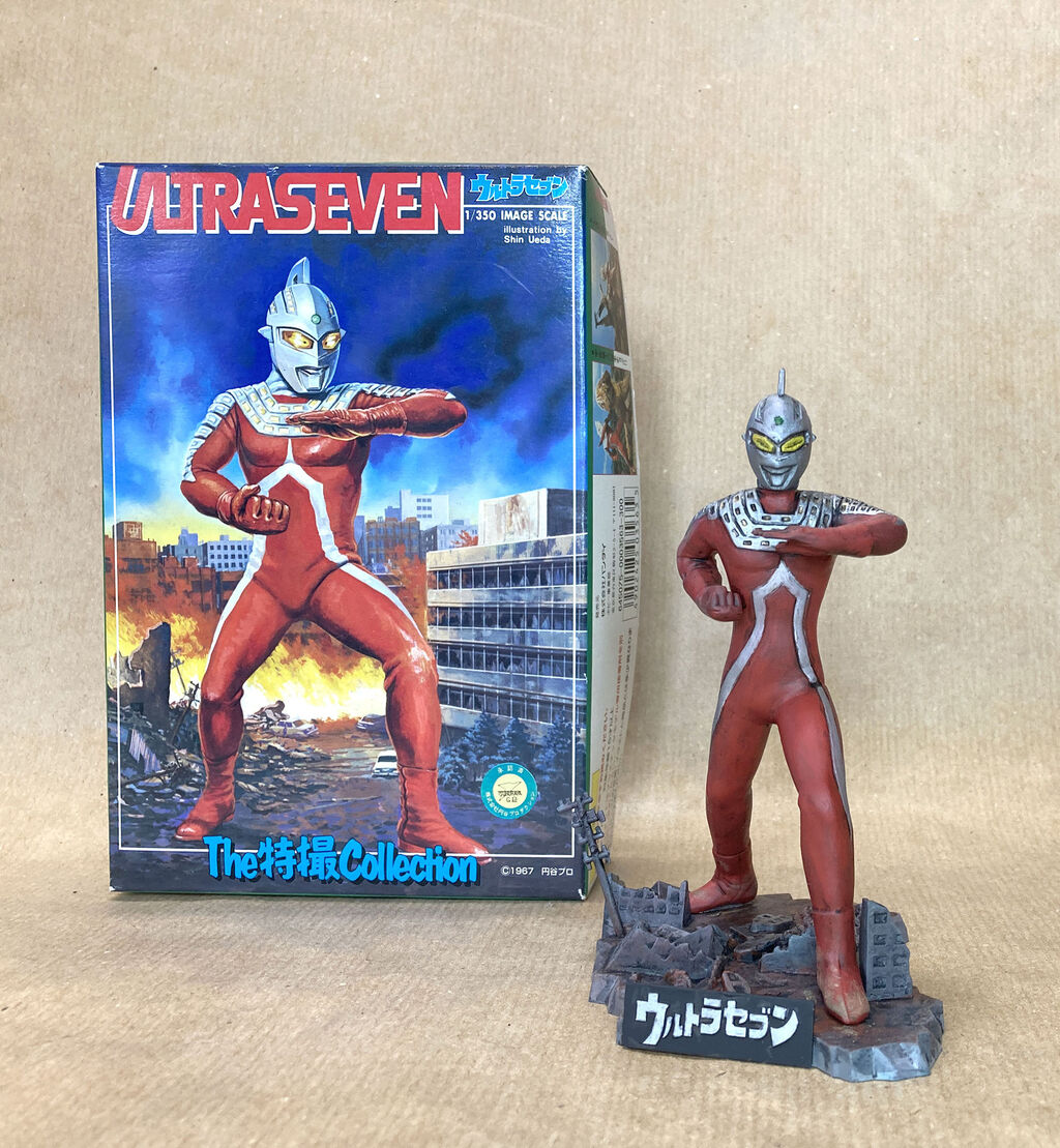 ウルトラセブン【絶版キット】バンダイ The特撮Collection 1/350 ウルトラセブン【絶版キット】バンダイ The特撮Collection 1/350