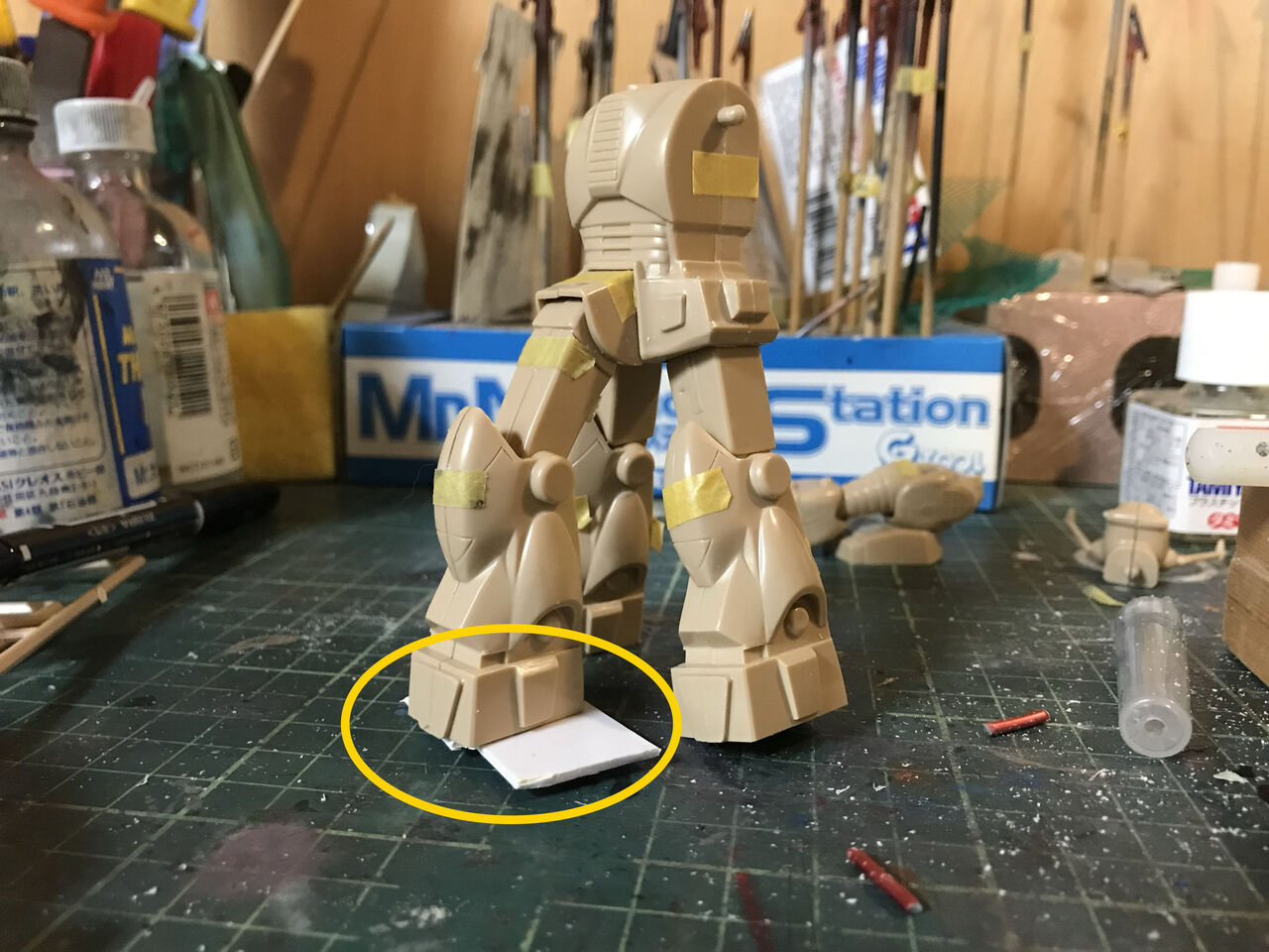 魔境伝説アクロバンチ】アオシマ製旧キット1/144「ディラノス