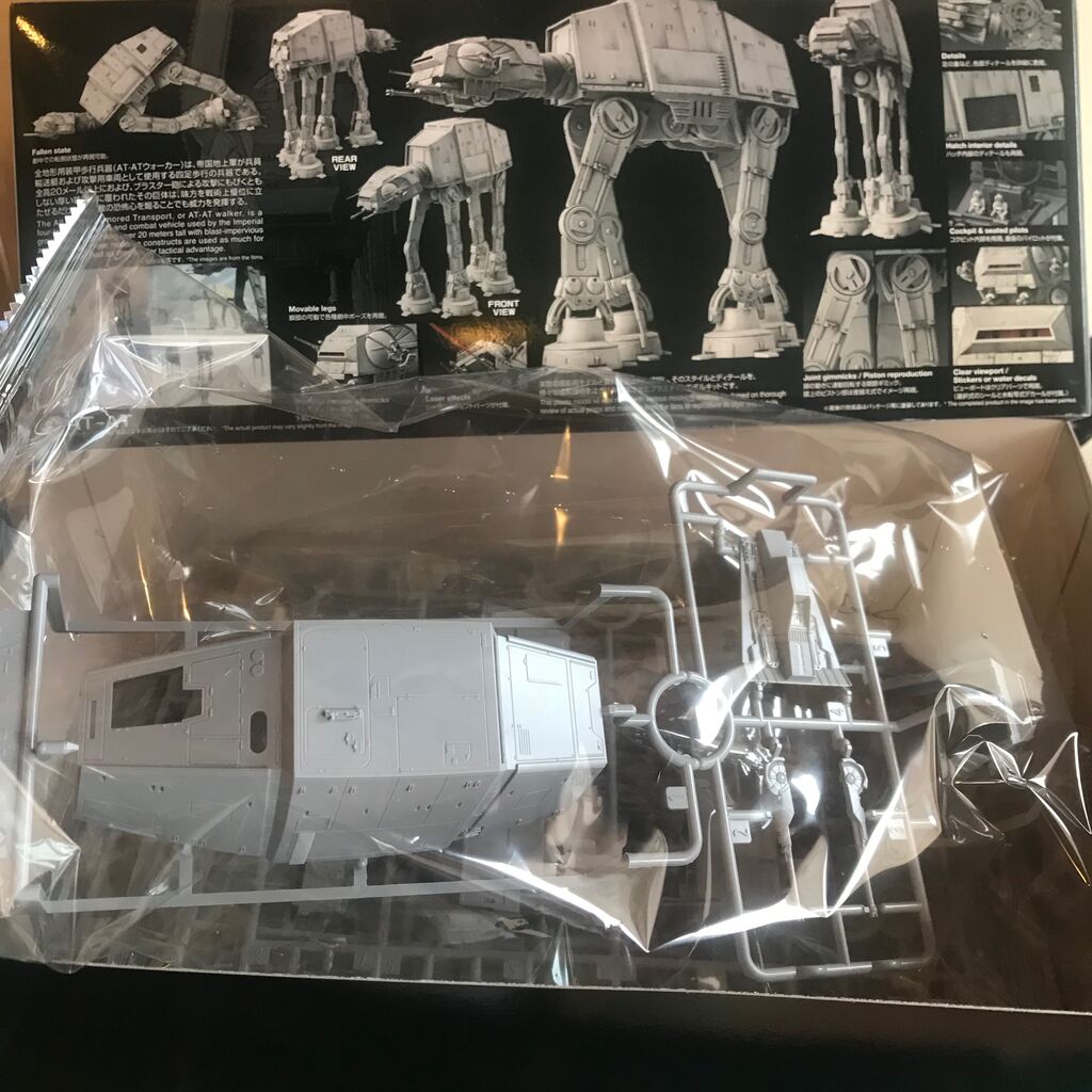 スター・ウォーズ】「AT-ATウォーカー」プラモデル制作。 : 男