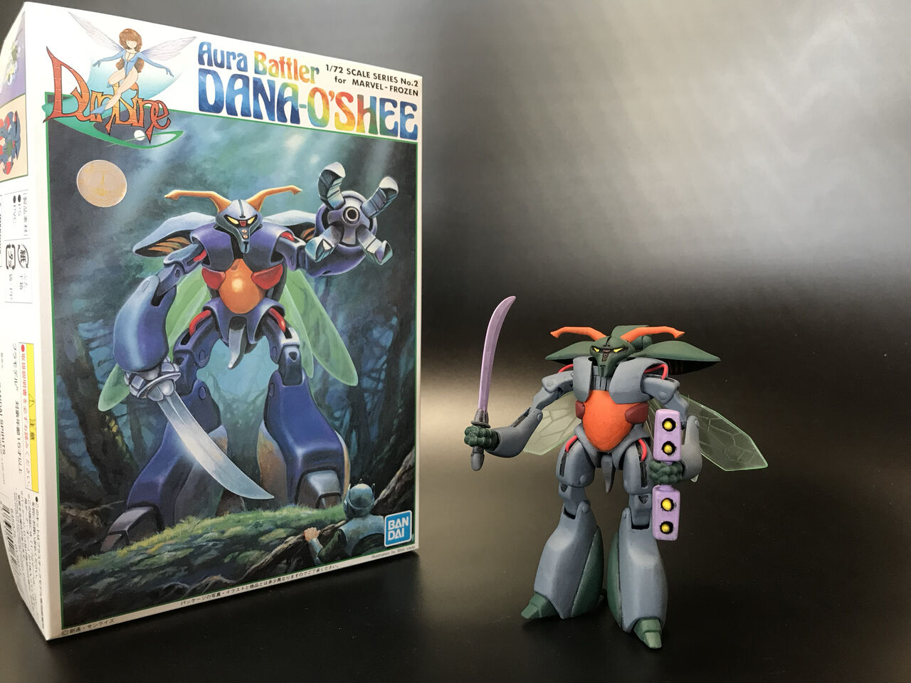 聖戦士ダンバイン】バンダイ再販旧キット 1/72「ダーナ・オシー