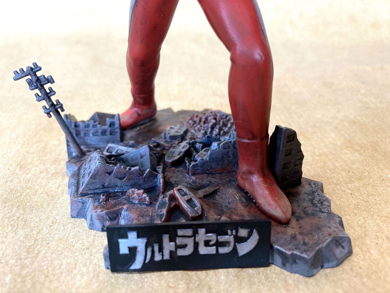 ウルトラセブン【絶版キット】バンダイ The特撮Collection 1/350