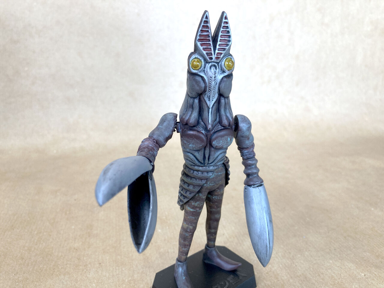 リアルホビーシリーズ、宇宙忍者バルタン星人 ST　バンダイ1/350バルタン星人 Amazon.co.jp: ポピー リアルホビーシリーズ 宇宙忍者バルタン星人 ST