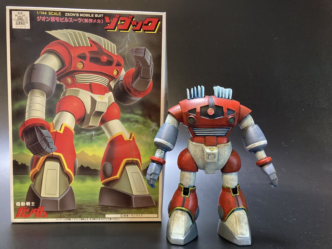 ガンプラ】1/144 旧キット「ゾゴック」制作。 : 男闘呼の工作部ブログ