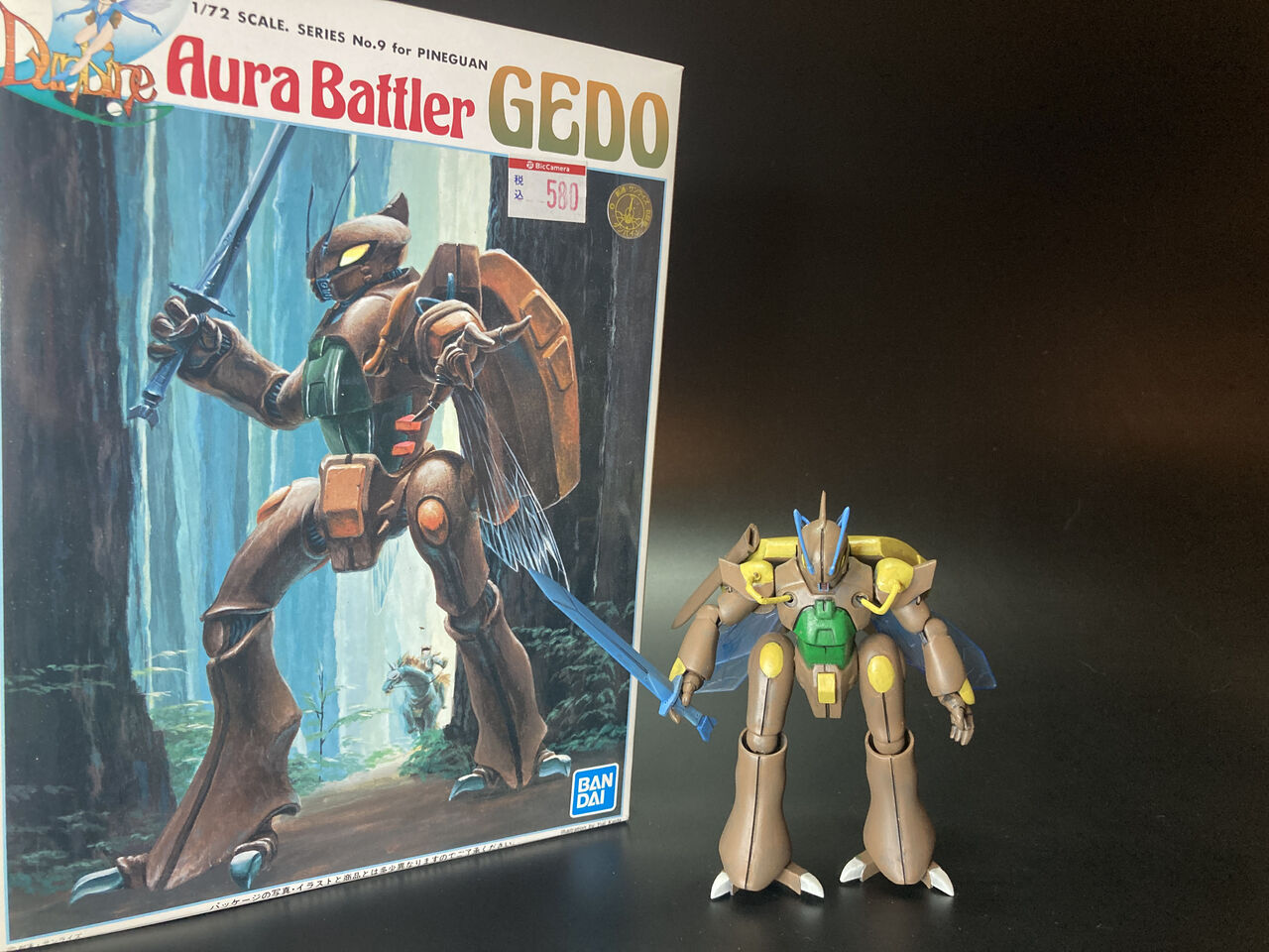 聖戦士ダンバイン】バンダイ旧キット1/72「ゲド」/Aura Battler 聖戦士ダンバイン】バンダイ旧キット1/72「ゲド」/Aura Battler