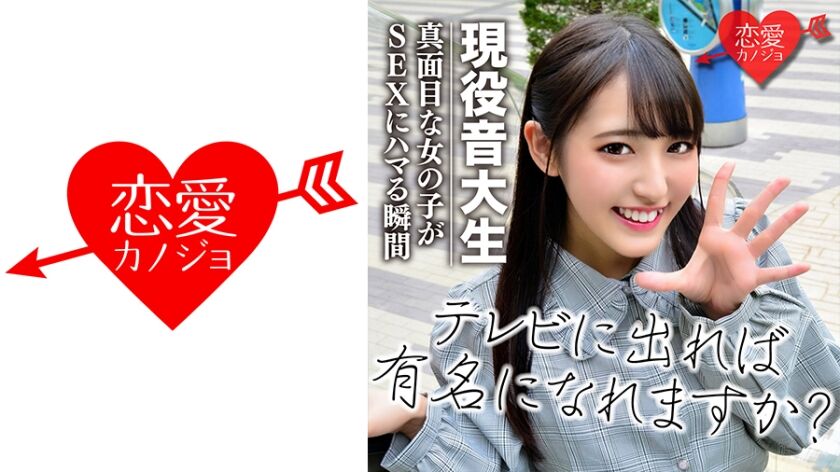 ※プライベートハメ撮り映像です