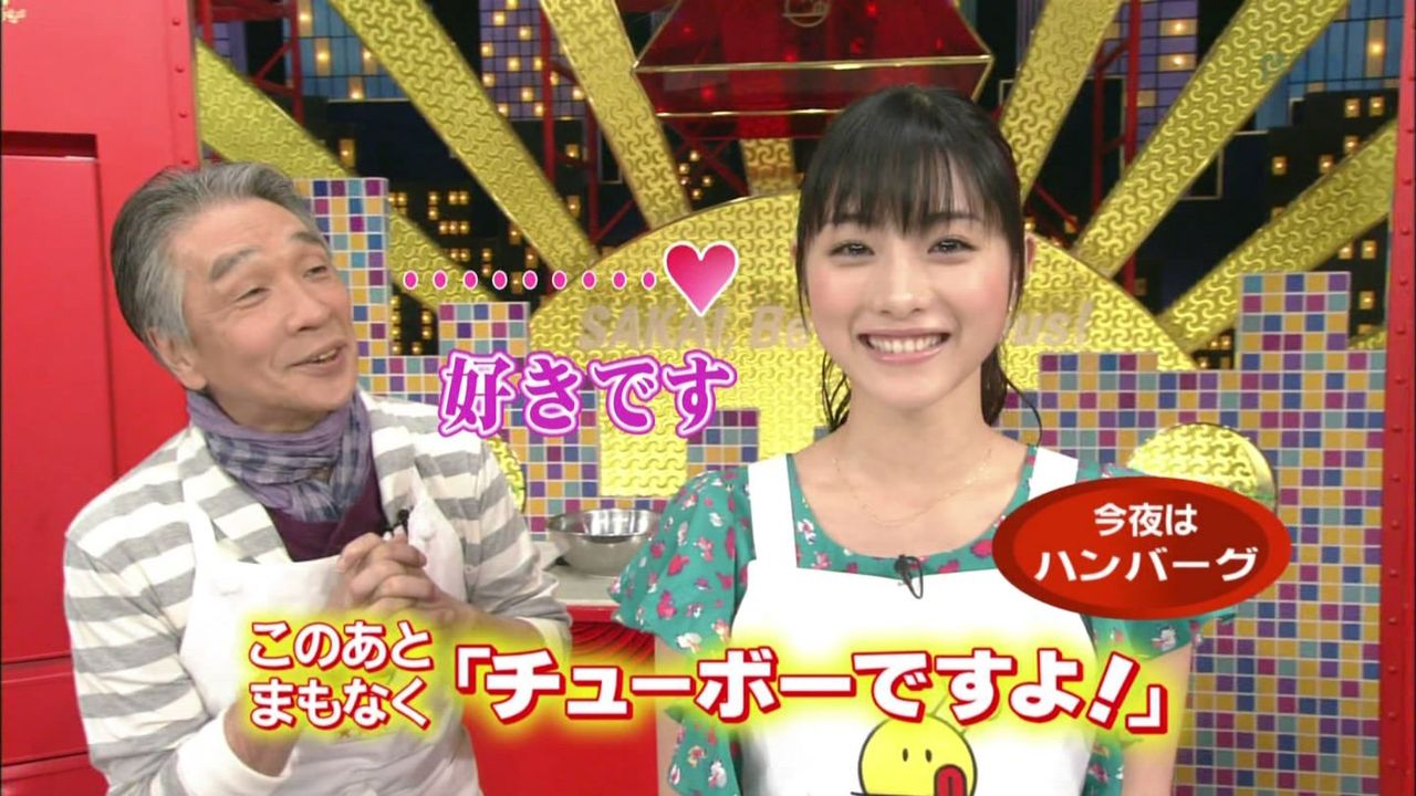 石原さとみ チューボーですよ キャプ茶 石原さとみ チューボーですよ キャプ茶