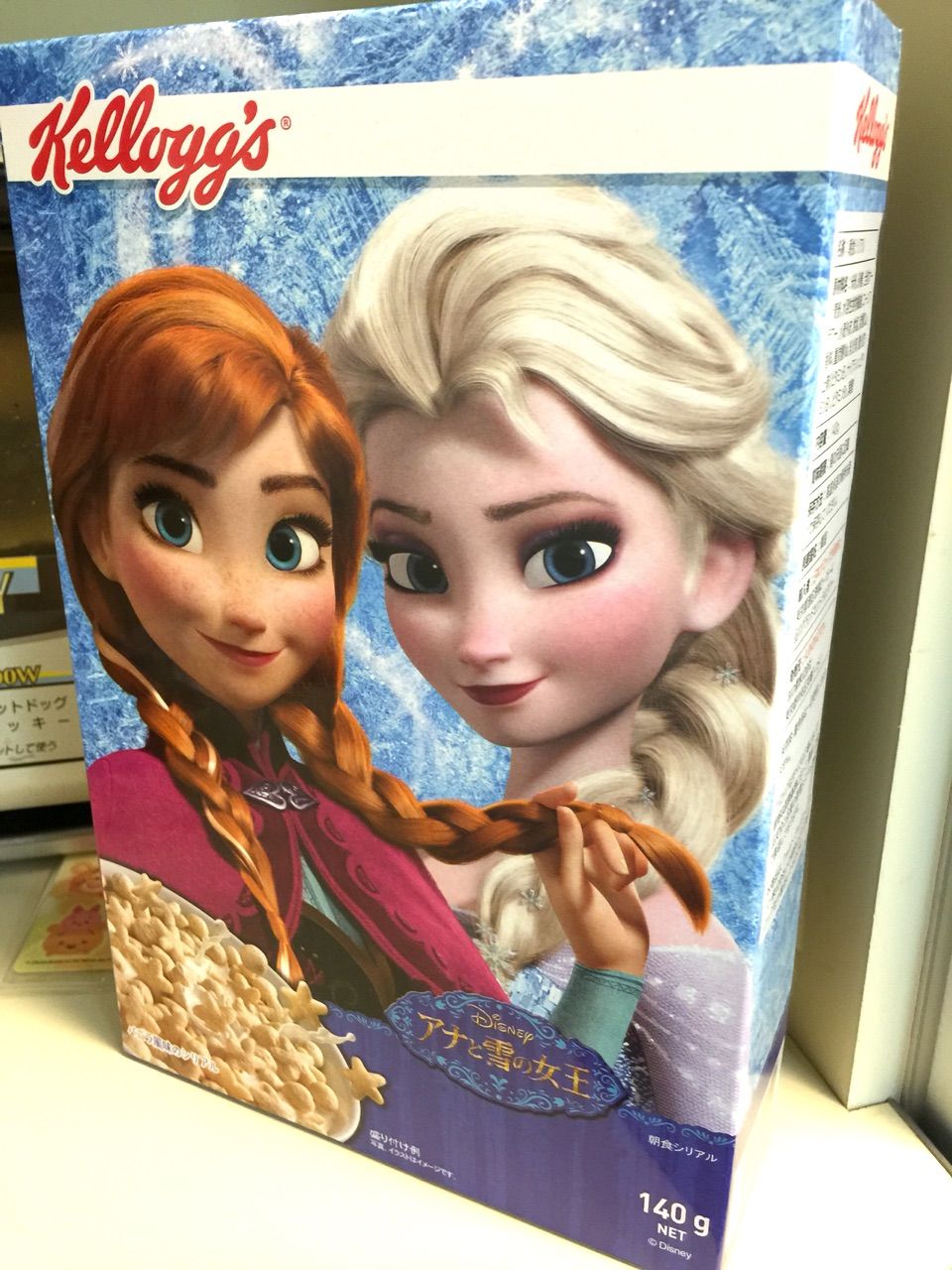 またまたイトーヨーカドーでディズニー物を買い漁る コイケの お泊まり ディズニー記録