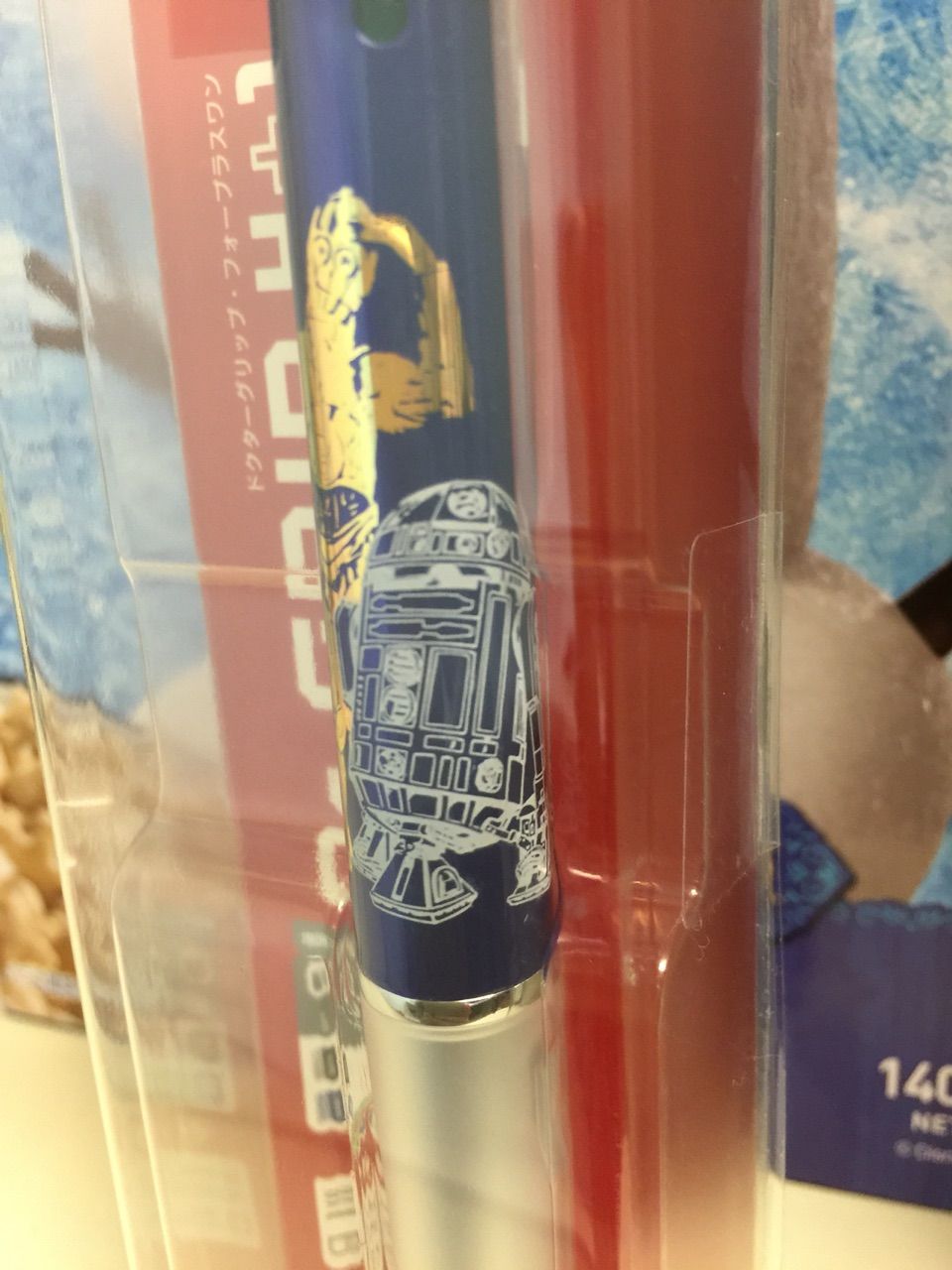 またまたイトーヨーカドーでディズニー物を買い漁る コイケの お泊まり ディズニー記録 またまたイトーヨーカドーでディズニー物を買い漁る コイケの お泊まり ディズニー記録