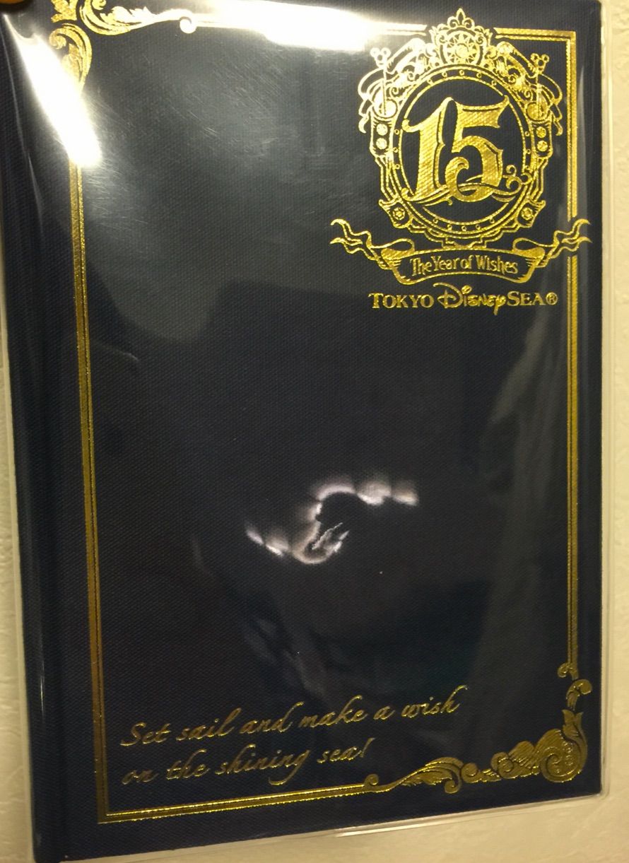 ミッキランジェロギフトで買ったシーの15周年グッズ と 昔からあったミラコスタのお菓子 コイケの お泊まり ディズニー記録