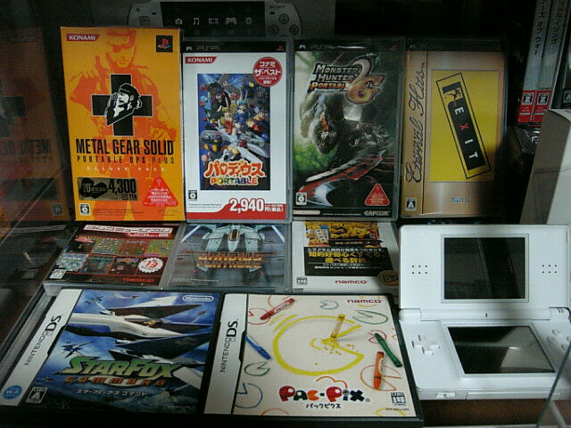 テレビゲームコレクター オトマルのブログ テレビゲームコレクター オトマルのブログ