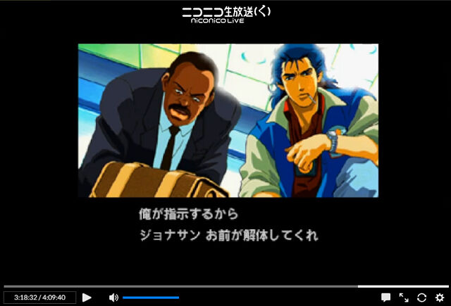 ポリスノーツ Ps その２ オトマルのブログ