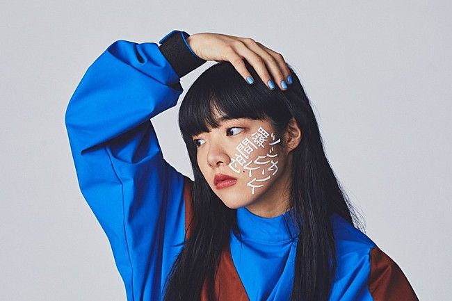 あいみょん ニュー アルバム発売 初の武道館公演が決定 おとまと あいみょん ニュー アルバム発売 初の武道館公演が決定 おとまと