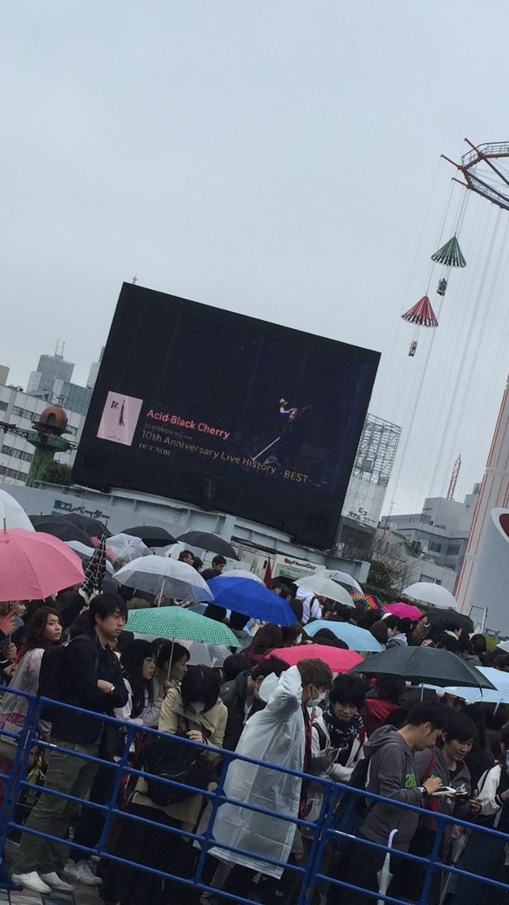 ワイ Uverworldええな 敵 あーあのアニソンバンドねwww おとまと ワイ Uverworldええな 敵 あーあのアニソンバンドねwww おとまと