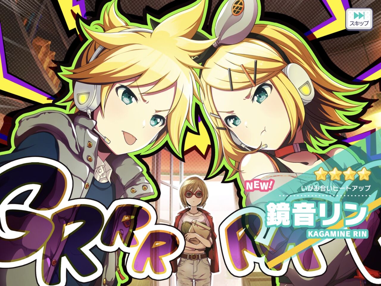 朗報 初音ミクさんの音ゲープロジェクトセカイ 普通に面白い おとまと