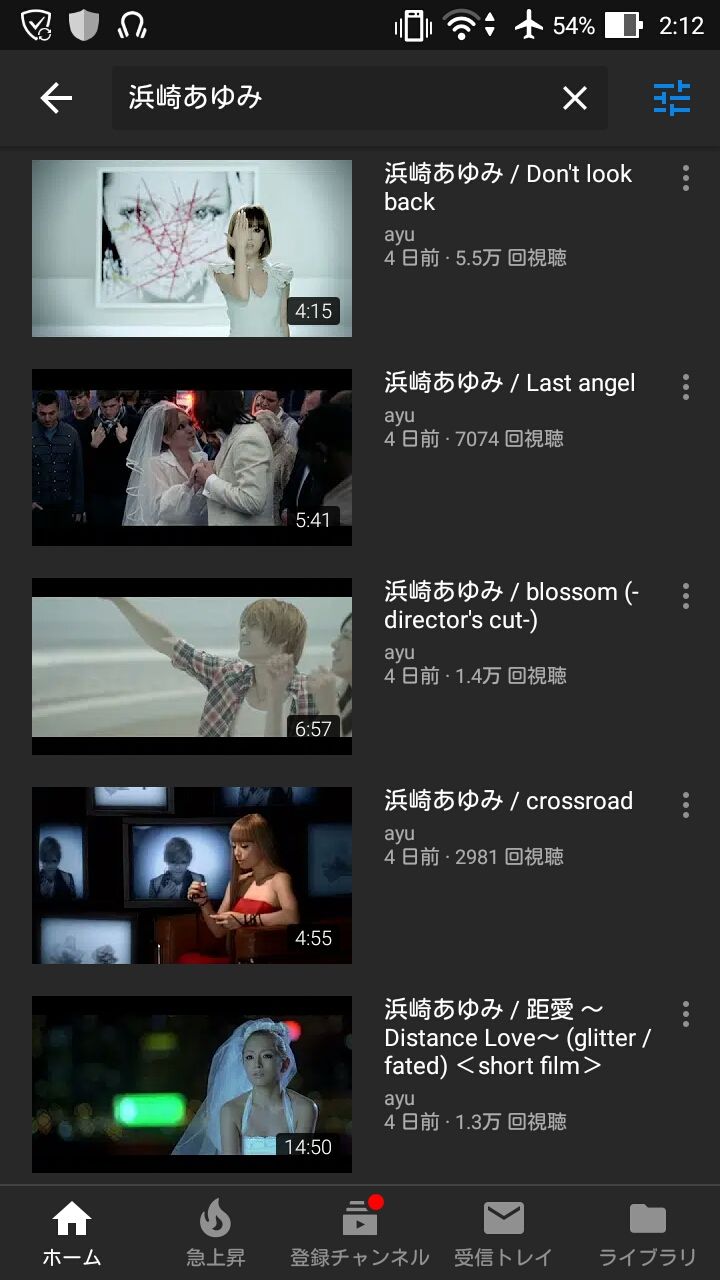 悲報 浜崎あゆみがyoutubeに フルmv全曲公開 の大サービスするも 再生回数 が おとまと 悲報 浜崎あゆみがyoutubeに フルmv全曲公開 の大サービスするも 再生回数 が おとまと