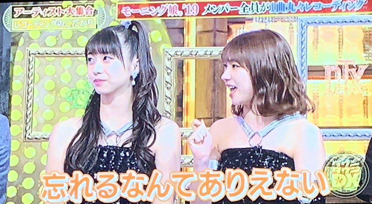清春 アトピー 清春 アトピー