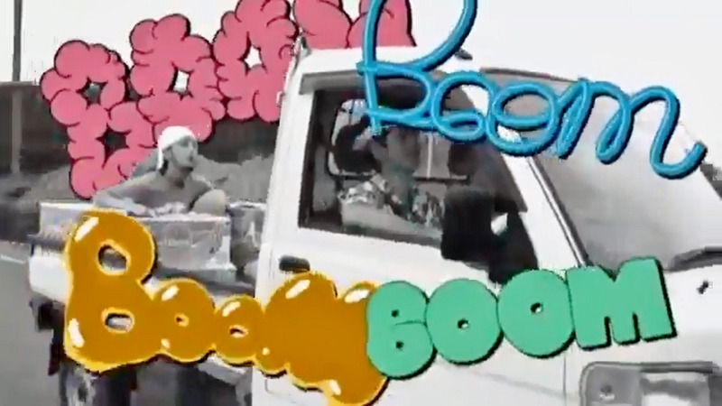 ブレークから12年がたち 上地雄輔 現在のライブ動員 に驚愕 おとまと