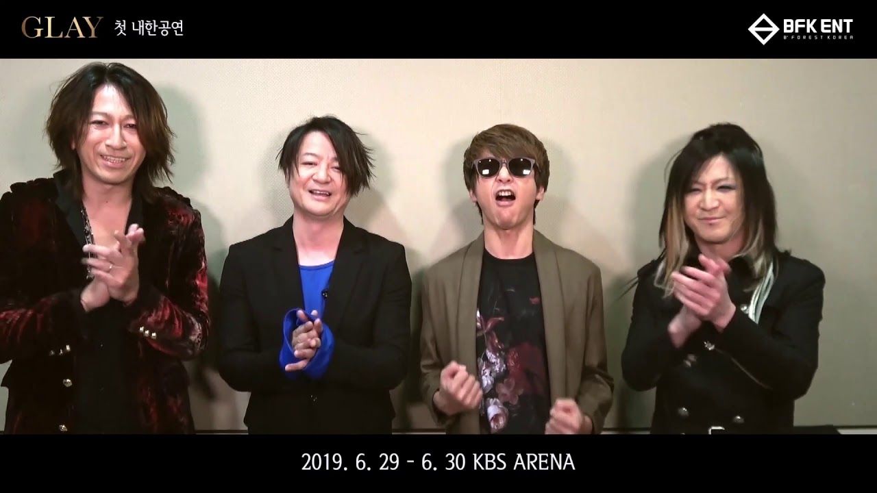 Glayといえばこの1曲 リスナーが選んだ4曲 おとまと