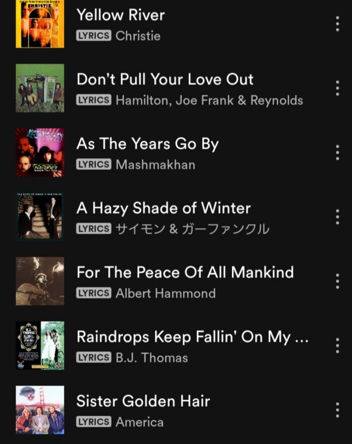 ワイに昔の洋楽の名曲を教えてくれ おとまと ワイに昔の洋楽の名曲を教えてくれ おとまと
