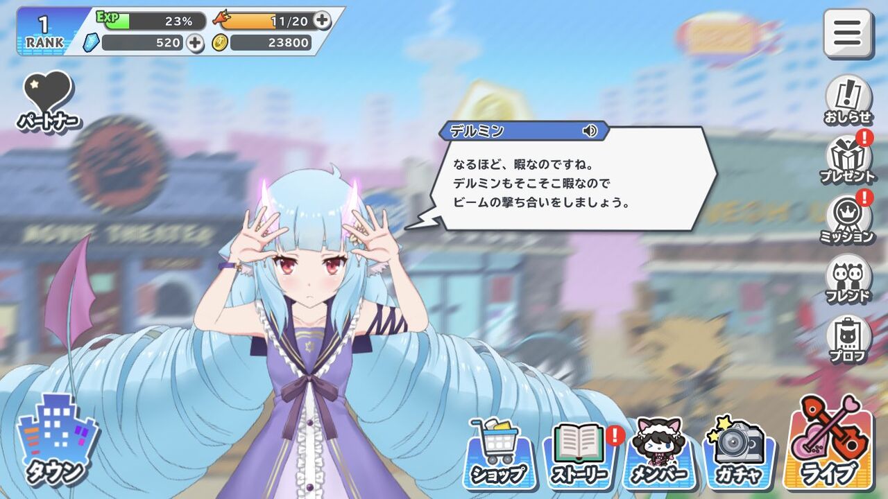 年 音ゲー新世代戦争へ突入 デレステ スクスタ ガルパ絶望のオワコンへ おとまと