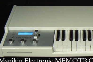 m17_memotron_title
