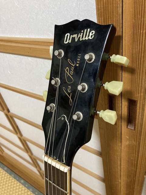 Orvilleは安く買えるのでお得かもしれん