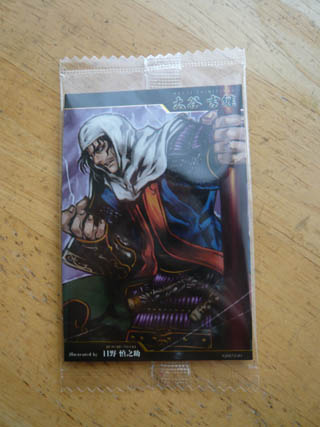 戦国絢爛チョコ 1枚目 戦国絢爛チョコを貪りつくすブログ