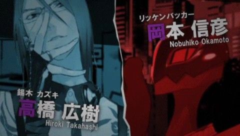 Psp スカーレッドライダーゼクス Fd ポータプル 攻略 感想 ネタバレ 錫木カズキルート Otomemory Psp スカーレッドライダーゼクス Fd ポータプル 攻略 感想 ネタバレ 錫木カズキルート Otomemory