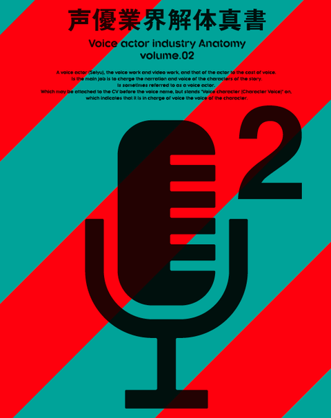 7727926e-s